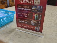 -南沙辉记烧鸡·荔枝木炭火吊烧(旧镇店)