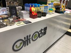 -咪咕咖啡(北京西单店)