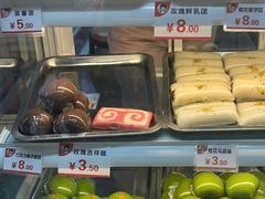 -许阿姨糕团店(南京总店)