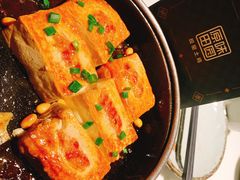 -原味田园·客家菜·土窑鸡(中航城君尚购物中心店)