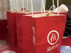 -海底捞火锅(青山湖万达夜宵主题店)