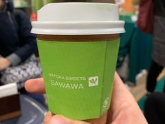 -茶和々(茶和々 小樽店)