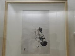 -四川美术馆