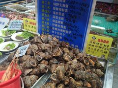 -旺角小渔村·海肠捞饭开创者(二马路店)