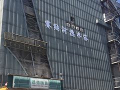 -赛纳河休闲商务会馆(天宁寺店)