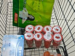 -永辉超市(华地财富广场店)