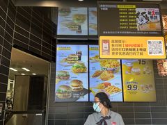 -麦当劳(中二横路店)
