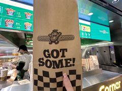 -Potato Corner(广州天河城店)