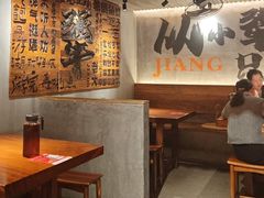 -李犟大爆鳝面·手工蟹黄包(湖滨西湖店)