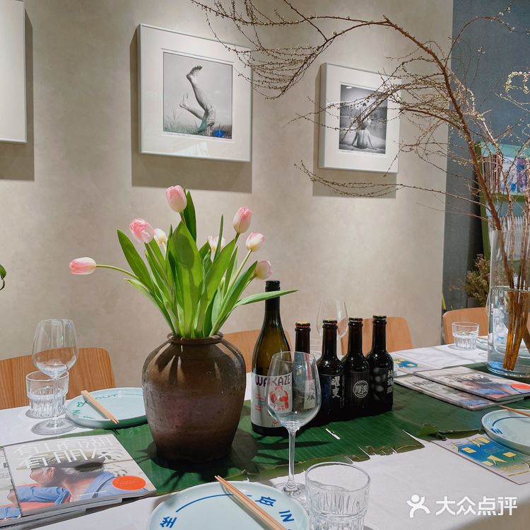 抚仙湖美食记#一坐一忘云南菜