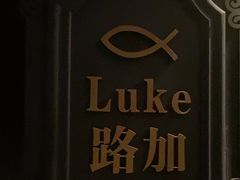 -彩虹之约•淮扬家宴(亚运村店)