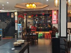 -鸿兴楼酒家嘉山路店