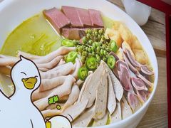 -鸭得堡老鸭汤·鸭血粉丝(凤凰西街店)