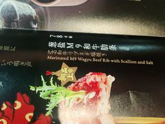 -赤坂亭·M9和牛烧肉·铁板烧(合肥万象城店)