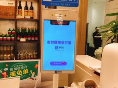 -马凯餐厅(地安门店)