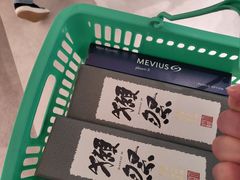 -TIAT DUTY FREE SHOP NORTH(羽田机场店)