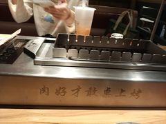 -邢氏老太太烤串(北兴街店)