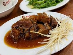 -胡须张鲁肉饭(美食文化馆店)