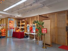 -龙华素斋(龙华路店)