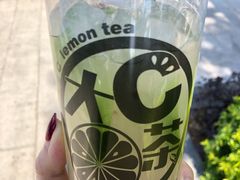 -大C柠檬茶室(天河南二路店)