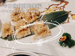 潮式香煎马蹄烙-红棉中餐厅·广州海航威斯汀酒店