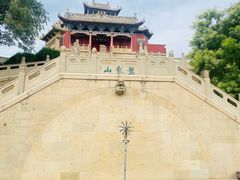 -李自成行宫
