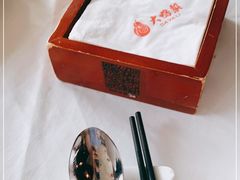 -大鸭梨烤鸭店(光彩店)