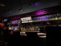 -鸡尾酒实验室酒吧(隆礼路店)