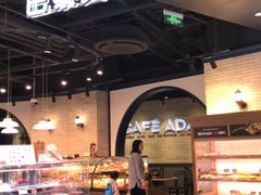 -巴黎贝甜(来福士店)