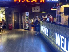 -搓火大都会(广安门总店)