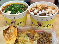 -覃肥叔桂林米粉(粮道街店)
