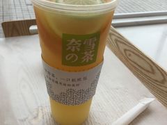 -奈雪的茶(观前街店)