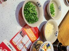 -大龙燚·旷野鲜火锅(广州首店)