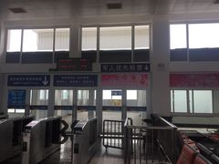 -海口站