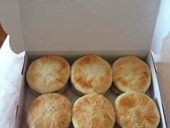 4种口味-广隆蛋挞王(柠溪店)