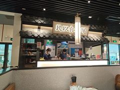 -大榕树下顺德菜(融创茂店)
