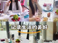 -阳澄湖费尔蒙酒店颐丰阁中餐厅(马鞍山西路店)