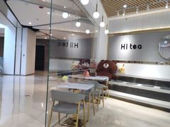 -茶小嘿(建业凯旋广场店)