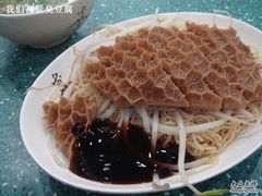 -章记香港仔鱼蛋王(西洋菜街店)