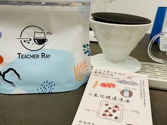 -NokNok Coffee(宽窄巷子店)