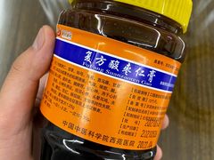 -中国中医科学院西苑医院(本部)