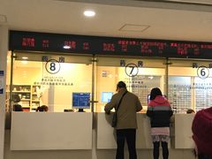 -上海交通大学医学院附属瑞金医院(总院)