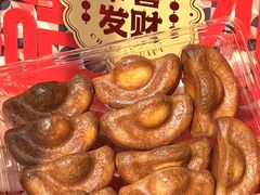 -東更道点心行(花园路店)