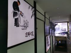-鸭王烤鸭店(三里河店)