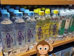 -旺豪超市(胜利购物广场店)