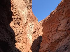 -天山神秘大峡谷