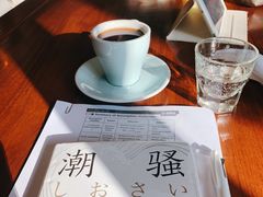 -VESH COFFEE(定西路店)