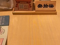 -南京大牌档(龙江新城市广场店)