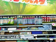 -大润发(鹤山店)