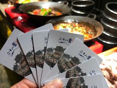 -二十八里太湖船菜(吉祥路店)